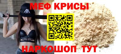 твердый Донской