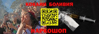 твердый Донской