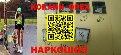 твердый Донской