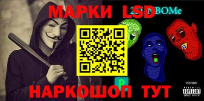 твердый Донской