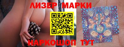 героин Дубна