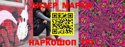 меф Донецк