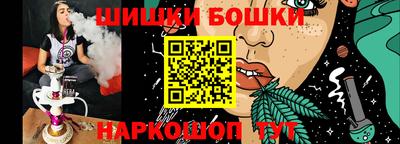 твердый Донской