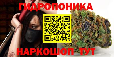 меф Донецк