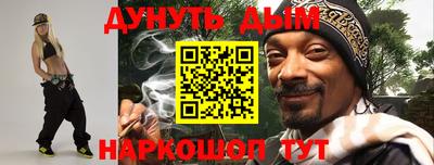 твердый Донской