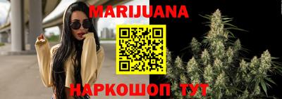 меф Донецк