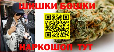 меф Донецк