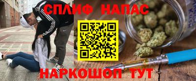 героин Дубна