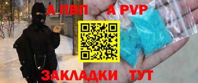 героин Дубна