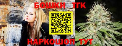 меф Донецк