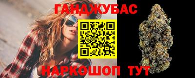 твердый Донской