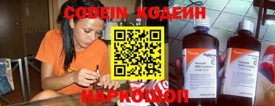 твердый Донской