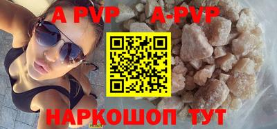 твердый Донской