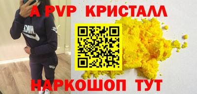 героин Дубна