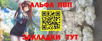 героин Дубна