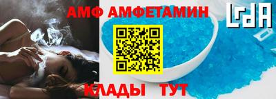 героин Дубна