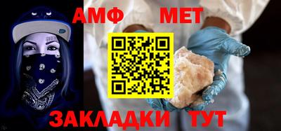 твердый Донской
