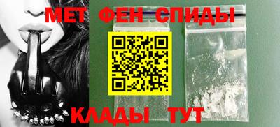 твердый Донской