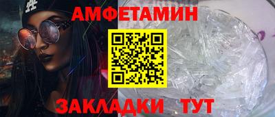 твердый Донской