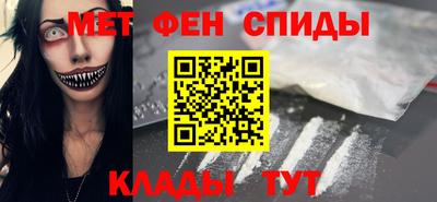 героин Дубна