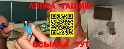 меф Донецк