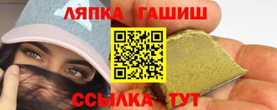 меф Донецк