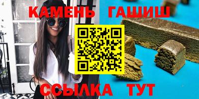 меф Донецк