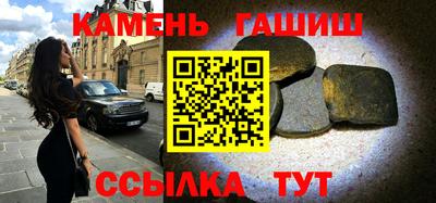 твердый Донской