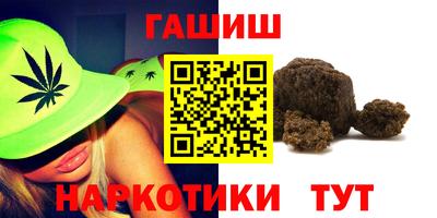 героин Дубна
