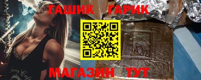 твердый Донской