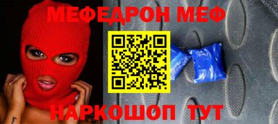 героин Дубна