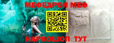 героин Дубна
