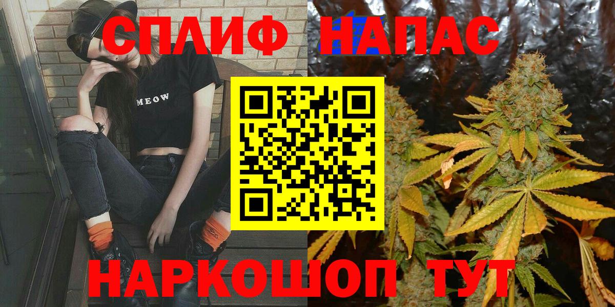 Бошки марихуана AK-47  Вход с VPN  Североуральск  Шишки марихуана планчик  Каннабис VHQ  МАРИХУАНА LSD WEED 